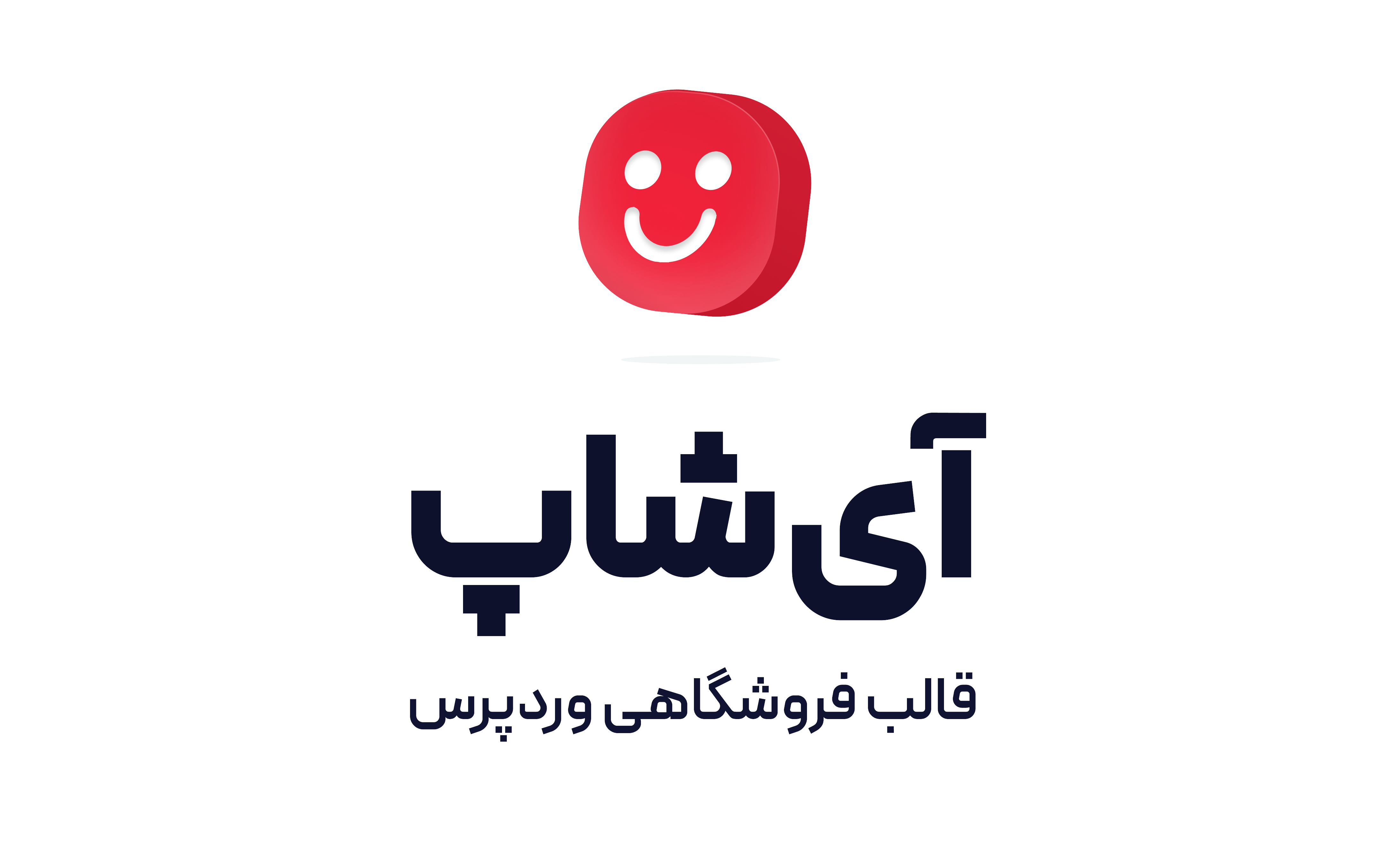 فروشگاه ساعت باربد