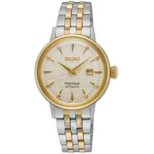 ساعت مچی زنانه سیکو SEIKO SRE010J1