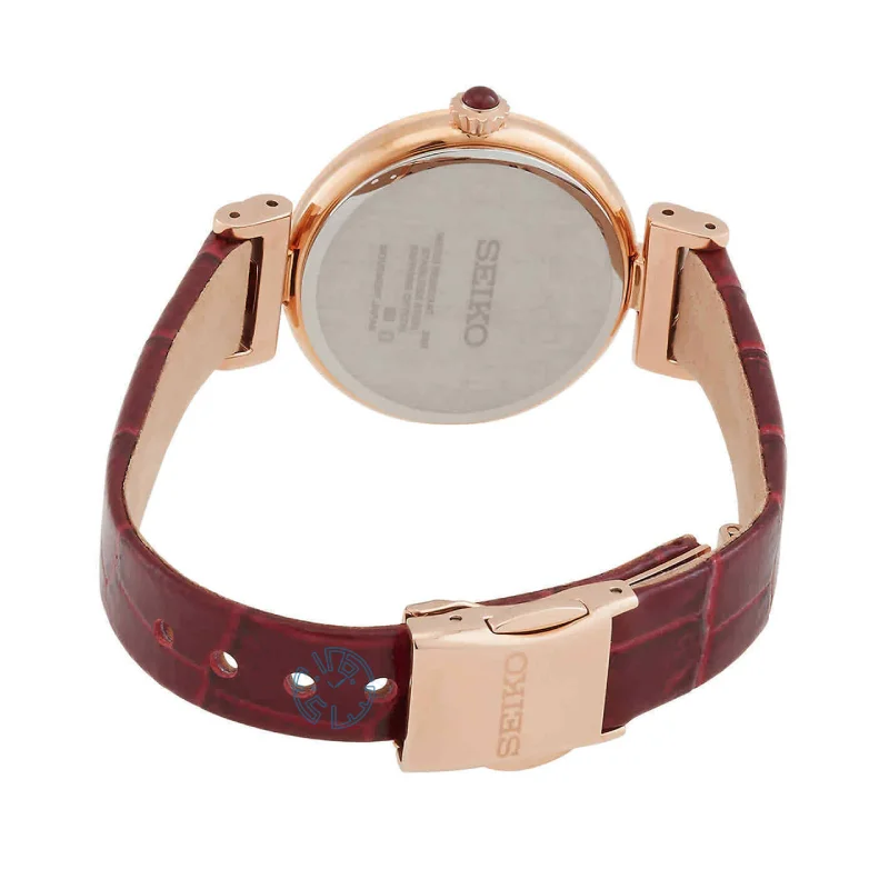 ساعت مچی زنانه سیکو SEIKO SRZ548P1