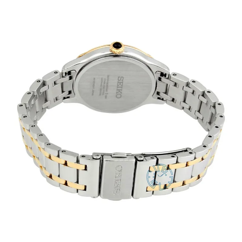 ساعت مچی زنانه سیکو SEIKO SRZ544P1